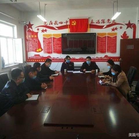 星光小学落实国家义务教育质量监测工作
