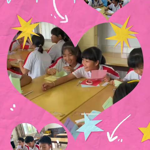 夏日魔法秀—杨中心理课堂记