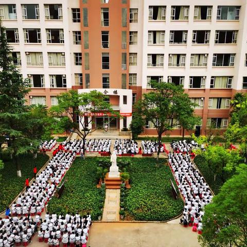 决战中高考，天祥励青春