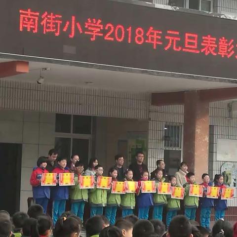 喜迎2018，我们继续出发！