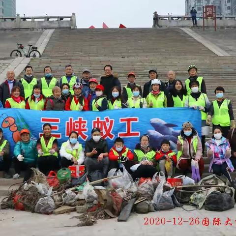 2020-12-26三峡蚁工风采录