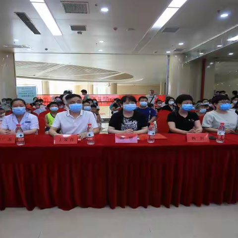“中国儿童生长发育健康传播行动--南阳站”大型公益活动走进南阳市中心医院