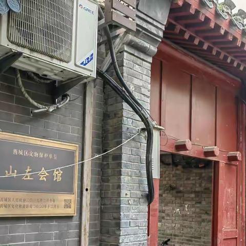 京城胡同游一一校场头条