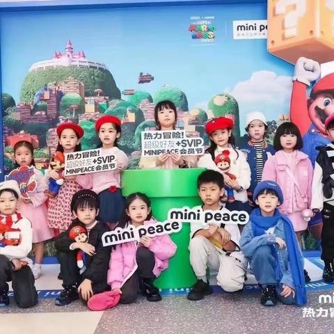 小太平鸟秋装国庆节活动款