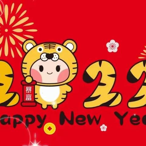 斗姆湖中心小学社团兴趣班活动展示