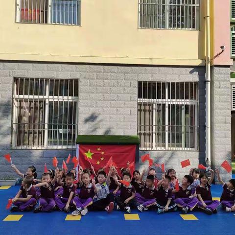 昌乐县同乐幼儿园大一班——国庆节活动