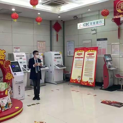 新汇支行两网点横幅及海报均以下架