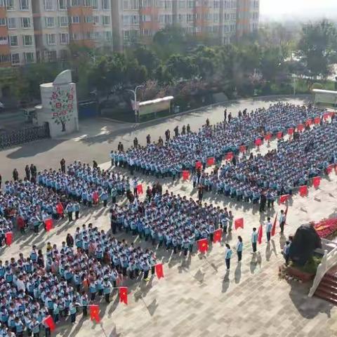 新起点  新希望   好习惯   助成长------记龙泉街道龙泉小学2020/2021学年秋季学期校训活动