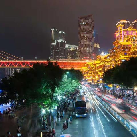 一次说走就走的旅行……之二……重庆、成都