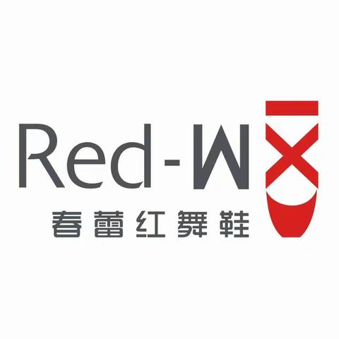 红舞鞋召陵校区周年庆大型优惠活动震撼来袭！！！