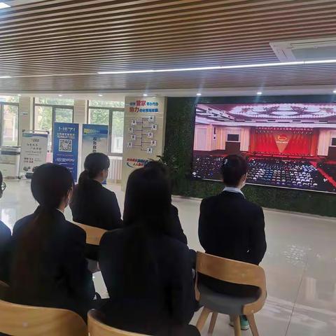 【号声嘹亮】华山街道卧牛便民中心青年文明号集中观看庆祝中国共产主义青年团成立100周年大会