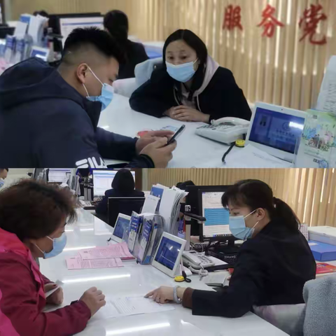 “青”尽全力“疫”战到底：华山街道疫情防控“不见面”政务服务“云端办”