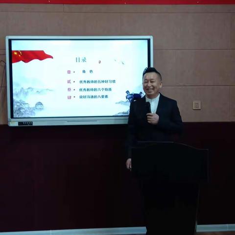 龙馨外语学校         不忘初心、牢记使命