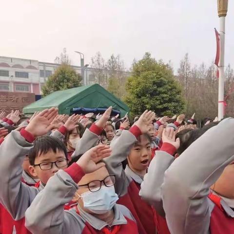 学习雷锋、与爱前行——临沂高都小学“学雷锋”活动