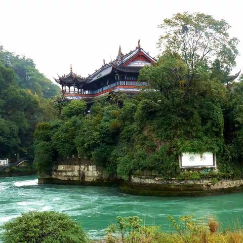 川藏行——11.1～11.20（十三）