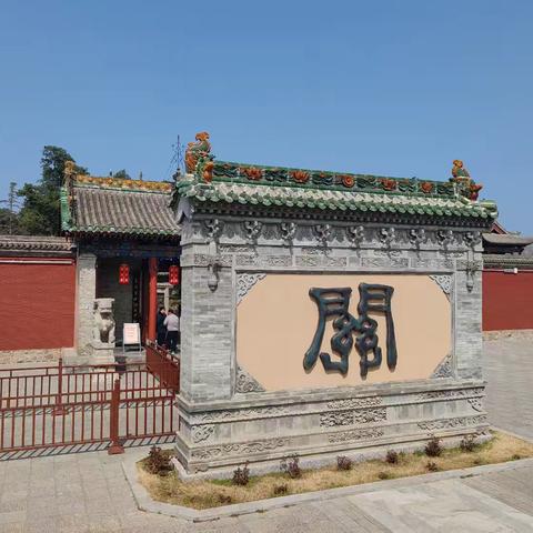 常平关帝庙：千年武庙里的忠义回响