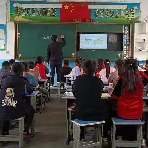 业精于勤，荒于嬉 ————记孟村小学语文教研组评课活动