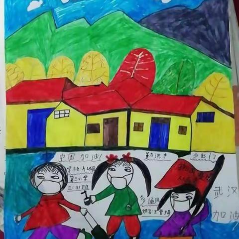 众志成城抗击疫情，同舟共济共克时艰———三小尚德中队别样假期