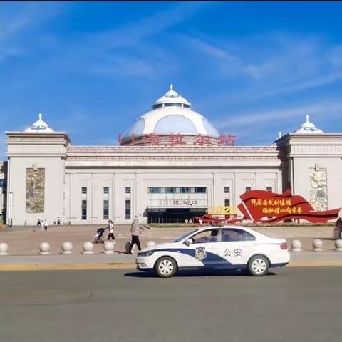 呼伦贝尔大草原之旅之一（海拉尔）