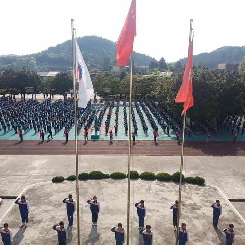 独山县玉水小学关于五·一节学生安全致家长的一封信