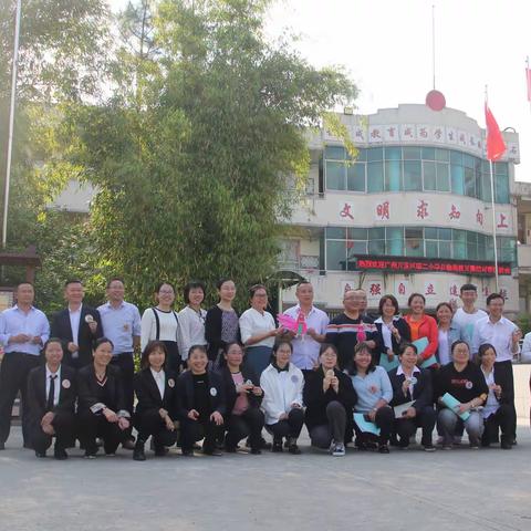 乘势而上 扬提升奋进风帆