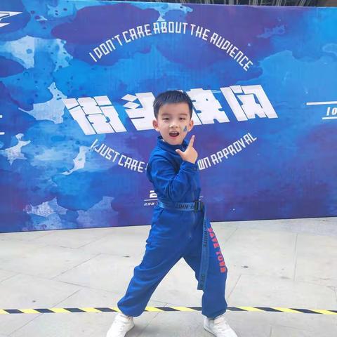 帅气小男孩毛凯乐