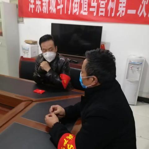 《马营社区》让党旗在防控疫情一线高高飘扬，党徽闪闪发光，疫情无情人有情，党的温暖暖人心