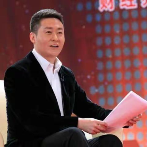 常问内心  常说情话—中央电视台主持人姚雪松回到家乡牡丹江致辞