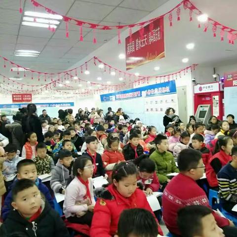 倾听汉字故事  解读传统文化