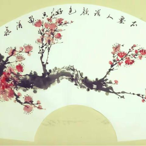 化墨为云—塞北紫云轩刘玉珉国画作品选之一