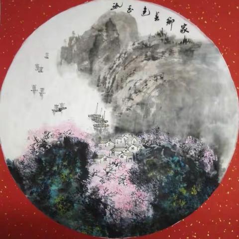 画墨为云—塞北紫云轩刘玉珉国画选之二