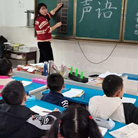 一横一竖写好字，一撇一捺继传承———记清流县校外活动中心写字班