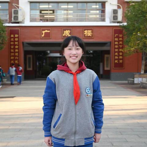 向上少年，榜样力量——”华益榜样“第一期