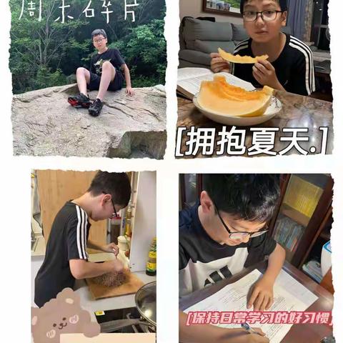 还是那个少年——归来绽放
