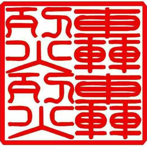 让我们相约在“全民K歌”