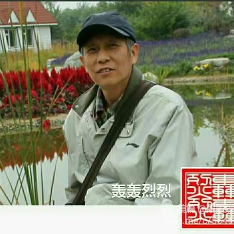 <荒友之家> 微信基础知识讲座