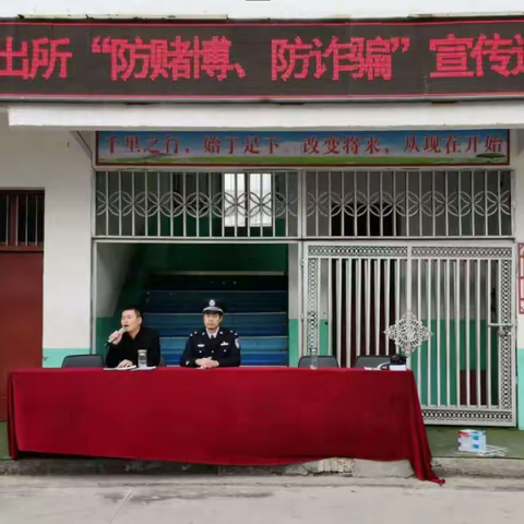 新里镇提升“两率”在行动(九)小手拉大手共促“两率”提升