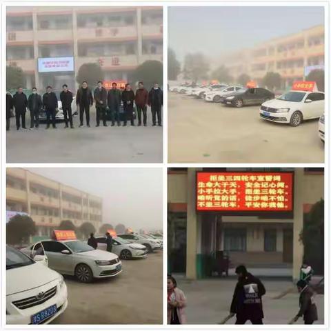 新里镇提升“两率”在行动(十一)