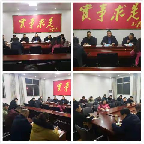 新里镇提升“两率”在行动(十)