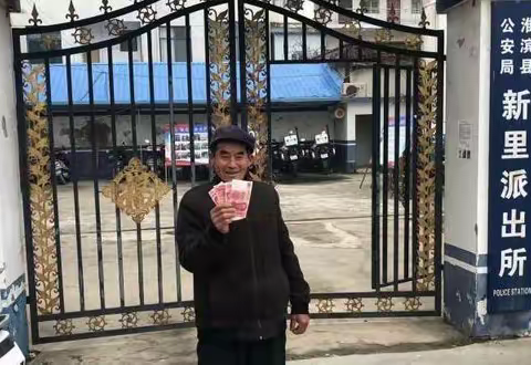 新里镇“破小案、暖民心、提两率”