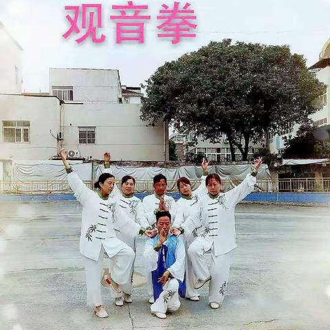 金秋武会开门红