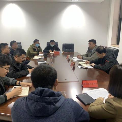 开发区城建系统周例会和党风廉政建设会议