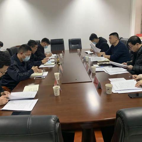 城建局组织召开谋定2022年工作会议