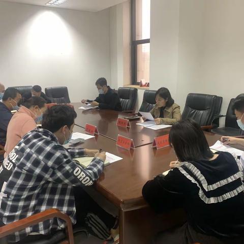 城建局召开疫情防控和安全生产工作会