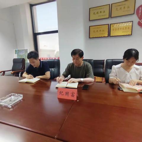 开发区城建局紧急召开防汛工作会议