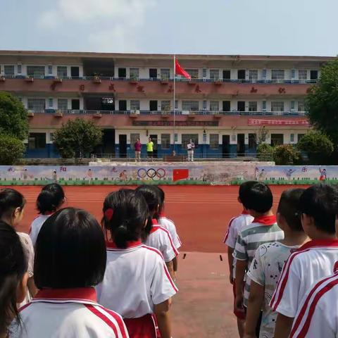 临武县五完小举行8.27溺水事故警示大会