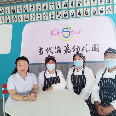 “虚心学习，专业成长！”天使之翼教育集团参加爱而知食堂部门交流会纪实