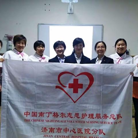 济南市中心医院白衣天使到天使之翼教育集团进行现场急救知识培训