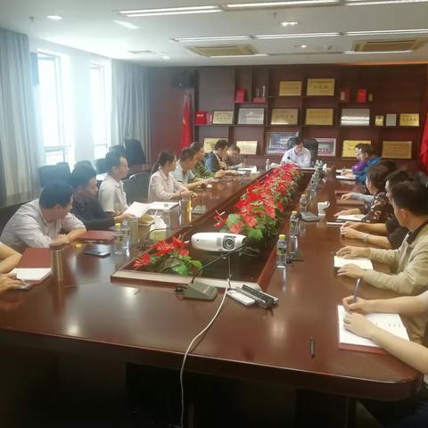 市委编办传达学习市委十三届十次全会暨市委经济工作会议精神