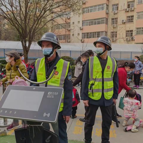 秦都七彩阳光幼儿园2023年2月28日工作动态